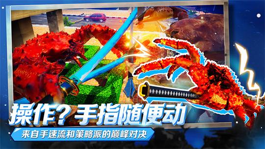 亡魂骑士3