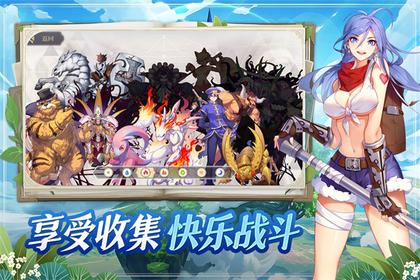 希尔兰斯战记1