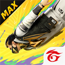 FreeFireMAX_logo