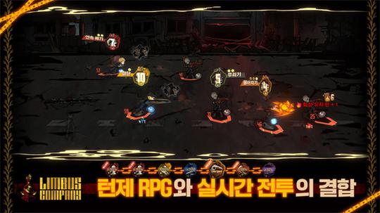 边狱巴士公司最新版2