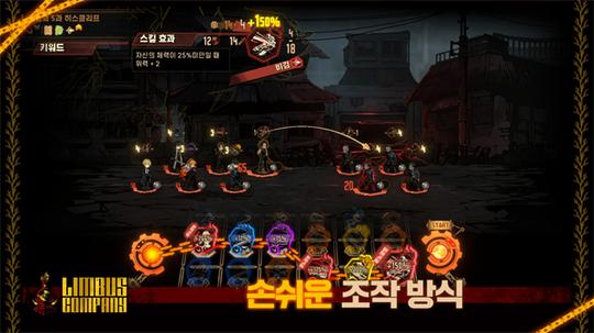 边狱巴士公司最新版3