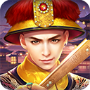 叫我万岁爷华为版_logo