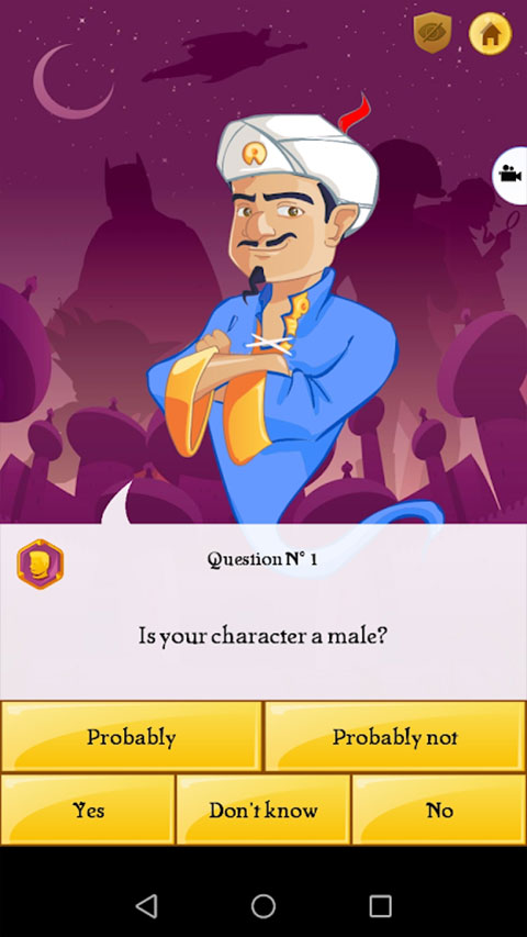 akintor灯神官网版0
