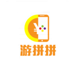 游拼拼免费下载