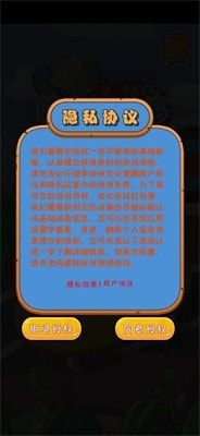 健康运动馆2