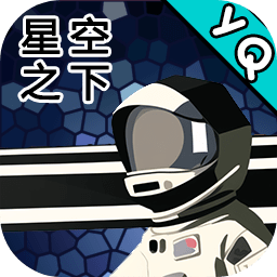 在星空下射击_logo