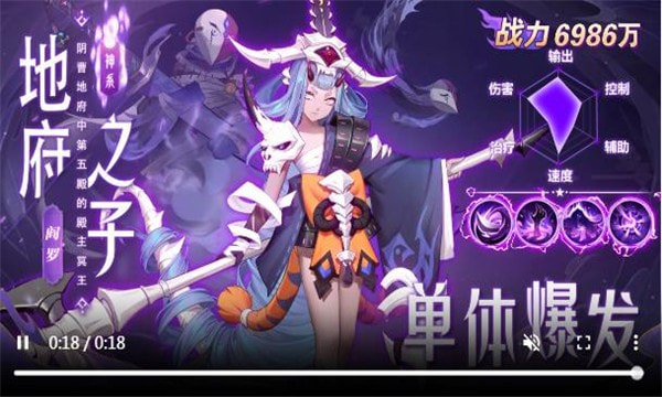 云梦仙境2
