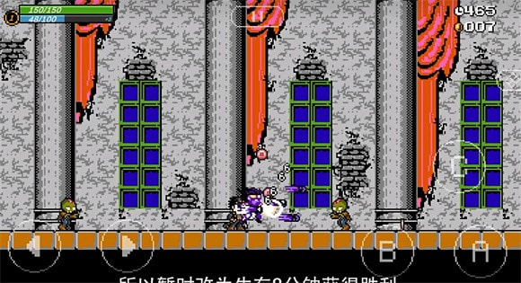 jojox洛克人荒城回廊(jojoXrockman3rd)1