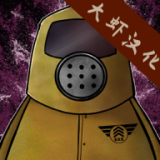 他不是我的邻居中文版下载手机版-他不是我的邻居中文版汉化版下载v1.0.0