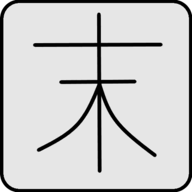 末世旅人手机版下载-末世旅人像素版v4.51
