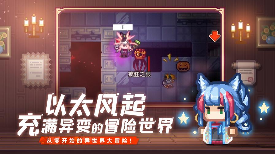 伊洛纳1