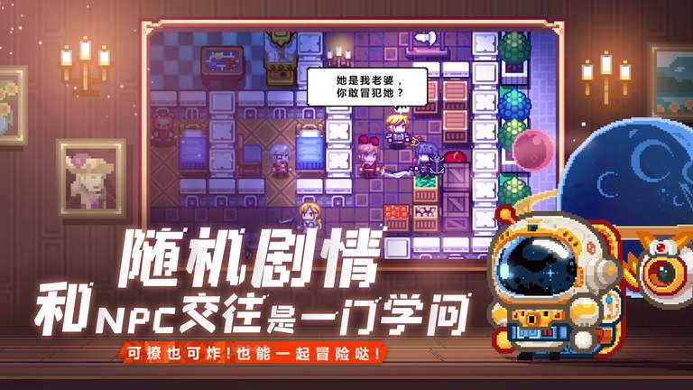 伊洛纳5