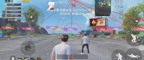 和平精英过三方自瞄0