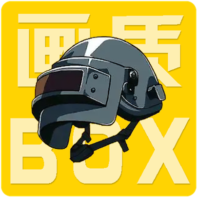 顾七画质box免费直装版