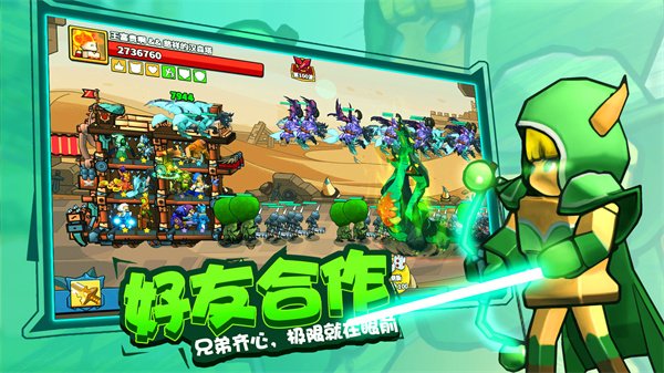 塔防精灵内置作弊菜单版2